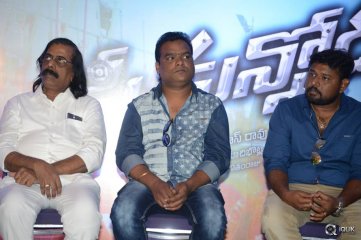 Speedunnodu Movie Teaser Launch